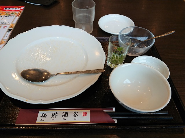 f:id:knana19:20210520191100j:plain