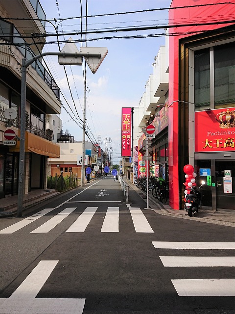 新高島平の大店で高級で老舗の街中華 剣閣 新高島平 五目入りチャーハン 海老チャーハンだけ チャーハン炒飯ブログ