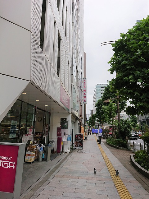 f:id:knana19:20210630150330j:plain