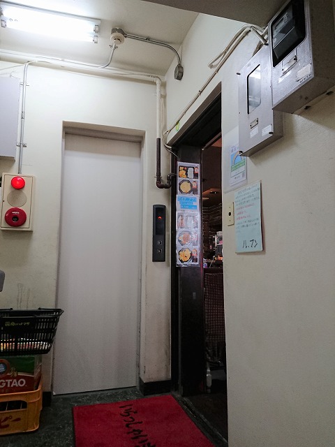 f:id:knana19:20210721195608j:plain