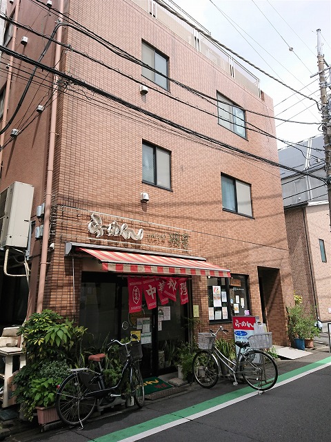 f:id:knana19:20210807172746j:plain