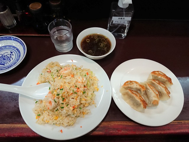 f:id:knana19:20210916195745j:plain