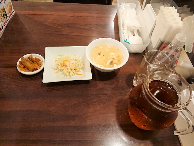 f:id:knana19:20210922190754j:plain