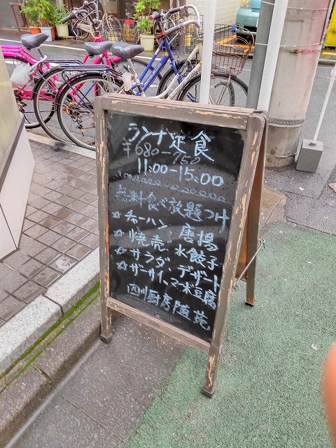 f:id:knana19:20211013202742j:plain