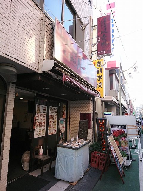 f:id:knana19:20211014185745j:plain