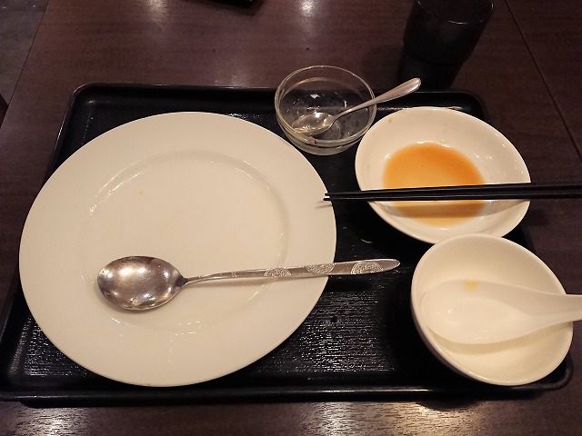 f:id:knana19:20211014185820j:plain