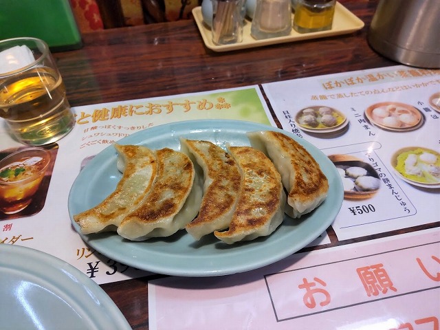 f:id:knana19:20220106172328j:plain
