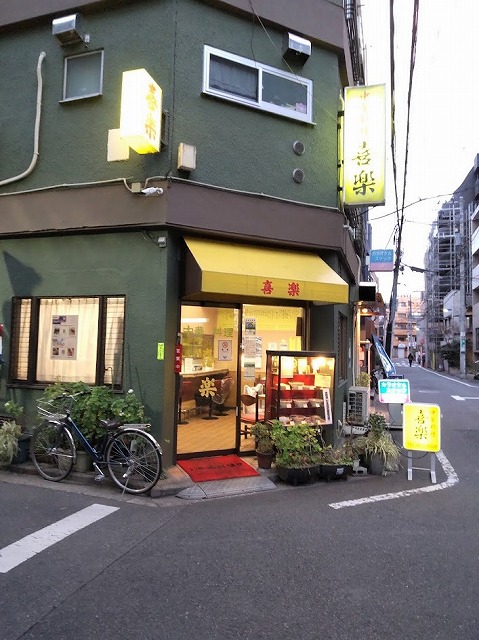 f:id:knana19:20220127220127j:plain