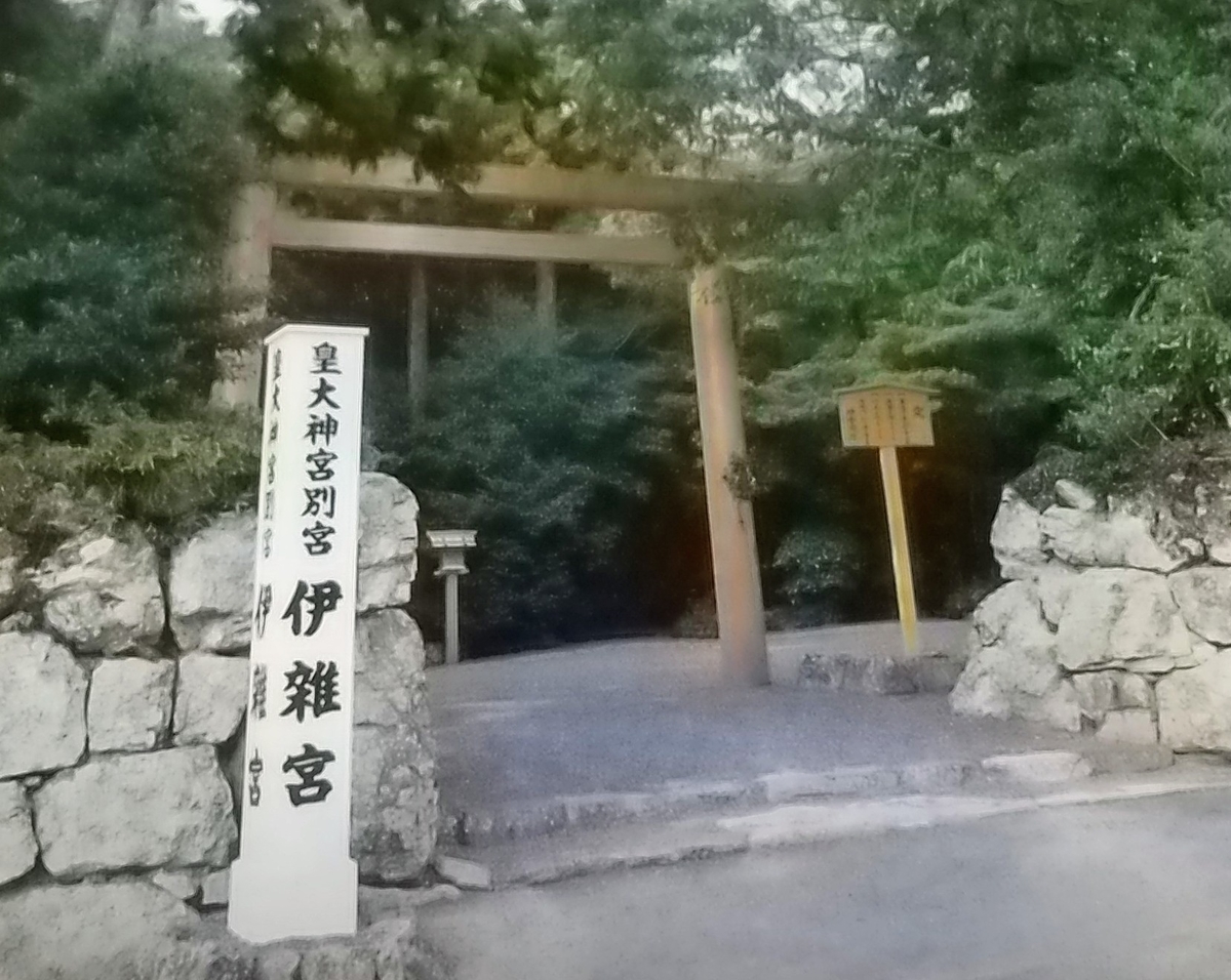 f:id:knananana:20210527184849j:plain