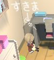 f:id:knasa:20171126054850j:plain