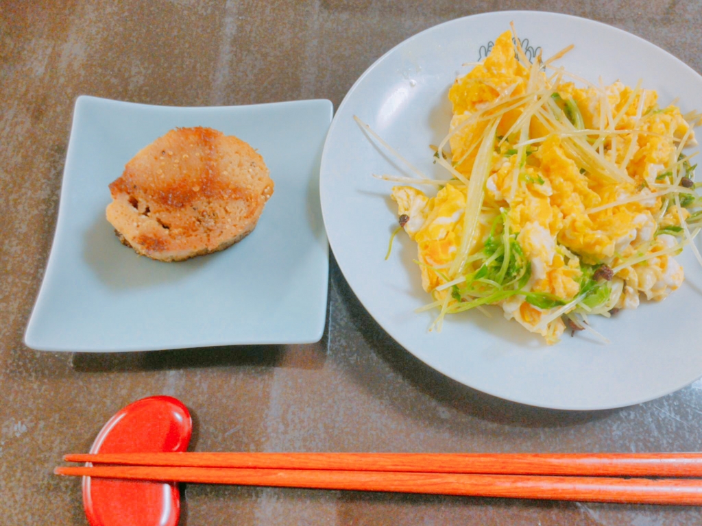 f:id:kncsn:20170523080013j:plain f:id:kncsn:20170523080013j:plain
