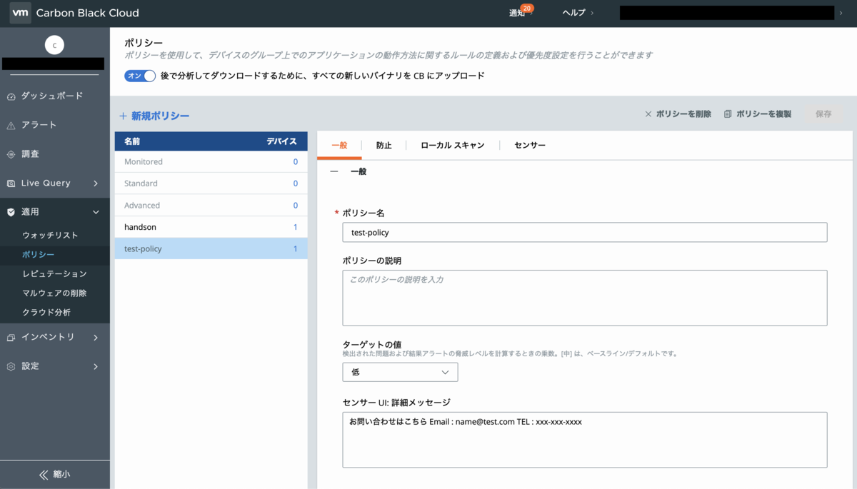 f:id:kncyd13:20201215231100p:plain