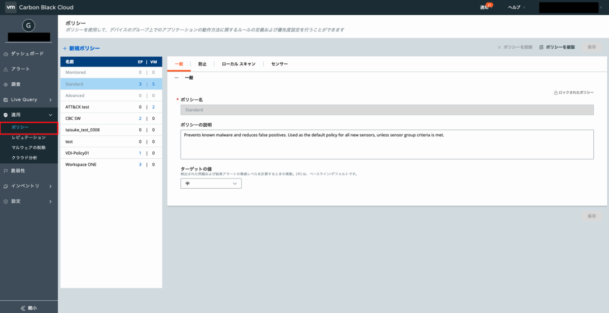 f:id:kncyd13:20210601235630p:plain