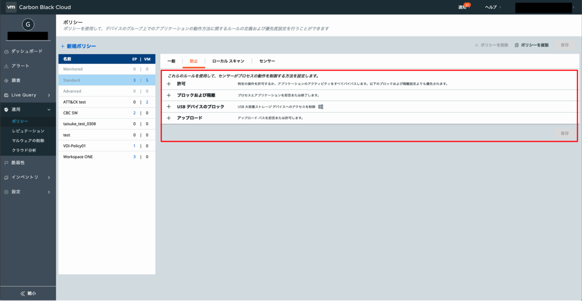 f:id:kncyd13:20210601235741p:plain