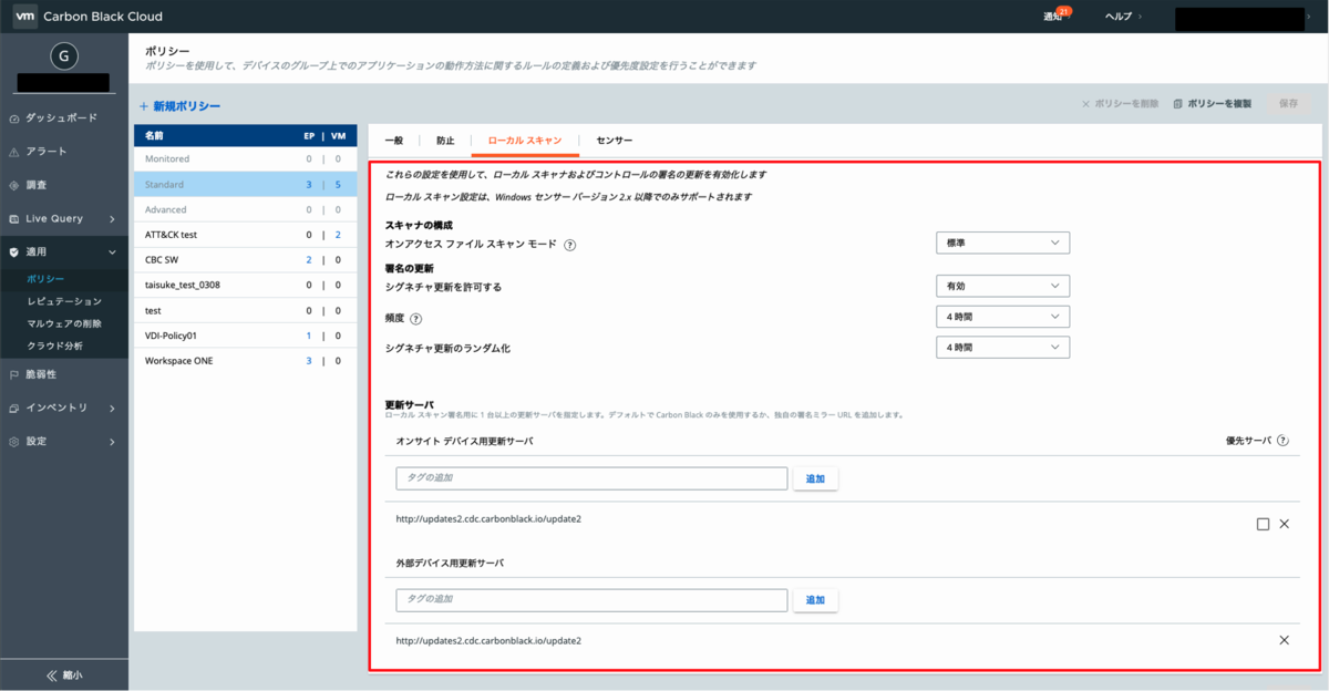 f:id:kncyd13:20210601235803p:plain