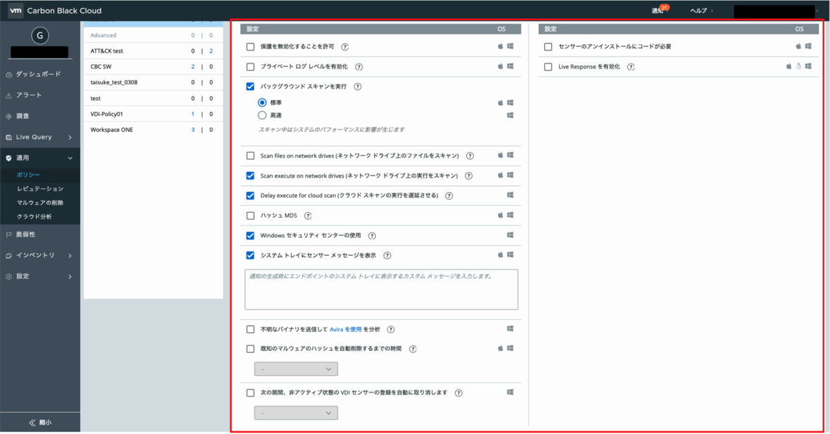 f:id:kncyd13:20210601235822p:plain