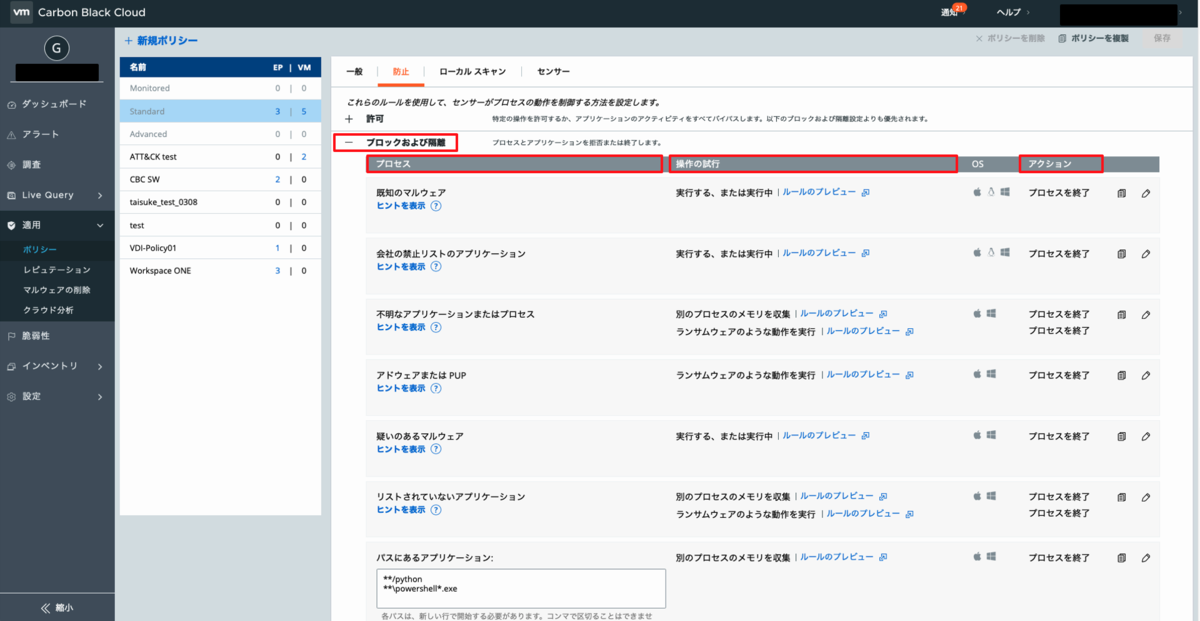 f:id:kncyd13:20210601235844p:plain