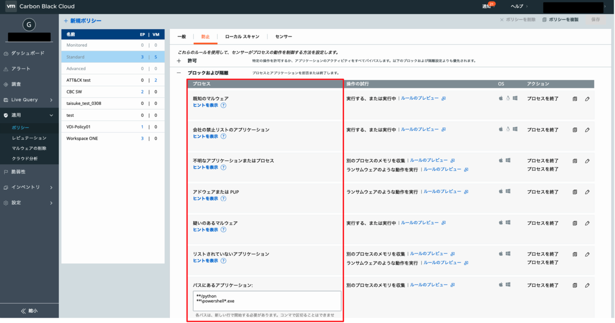 f:id:kncyd13:20210601235933p:plain