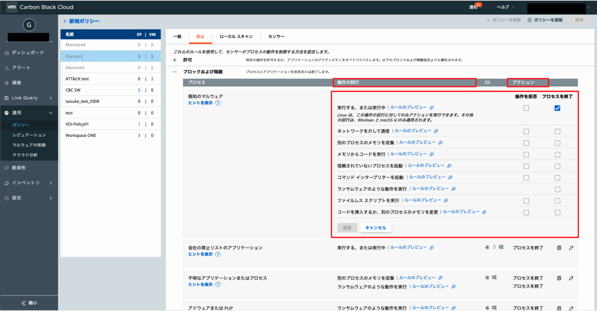 f:id:kncyd13:20210601235950p:plain