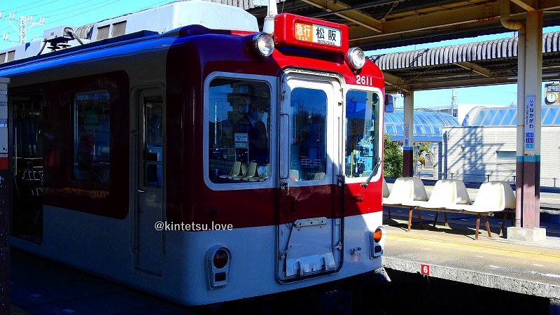 ☆ジモティー特別価格！☆近鉄大阪線停車駅ご案内（伊勢中川駅乗り換え