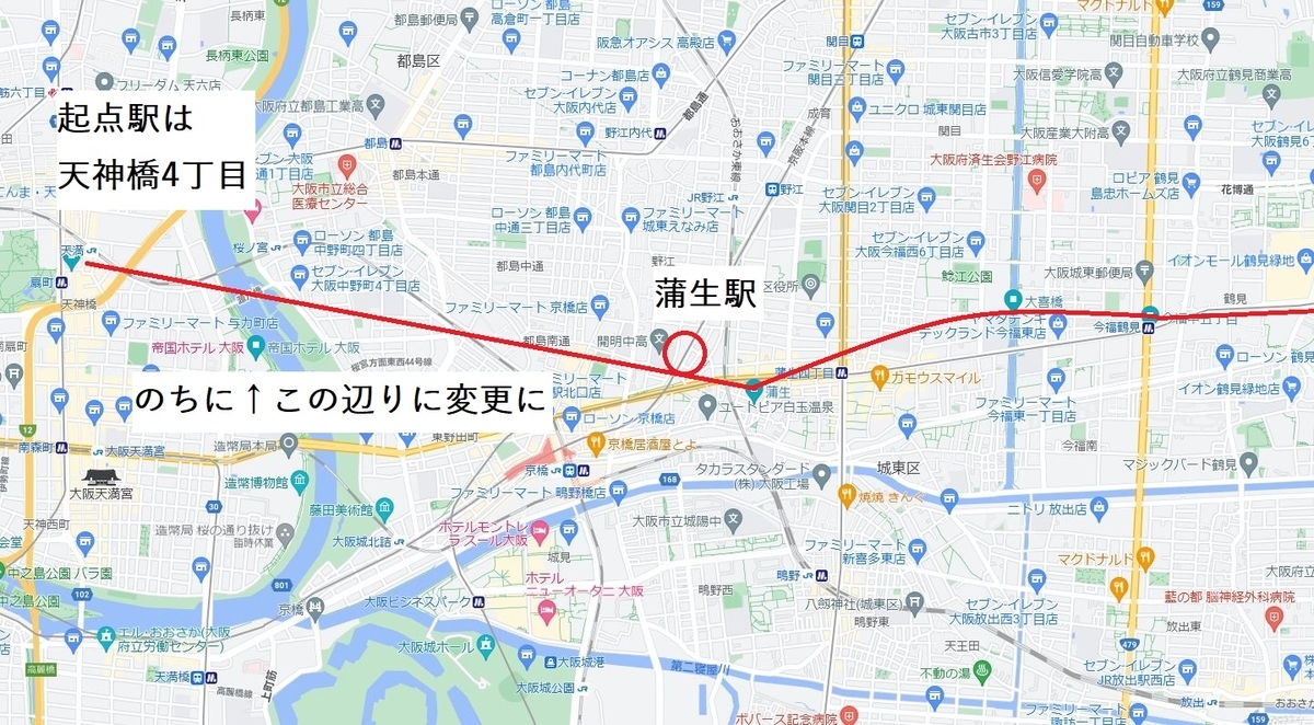 蒲生駅