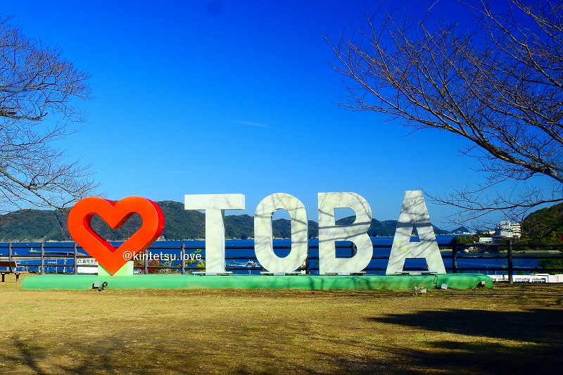 TOBA