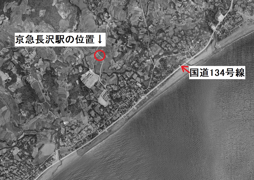 長浜とは何じゃい
