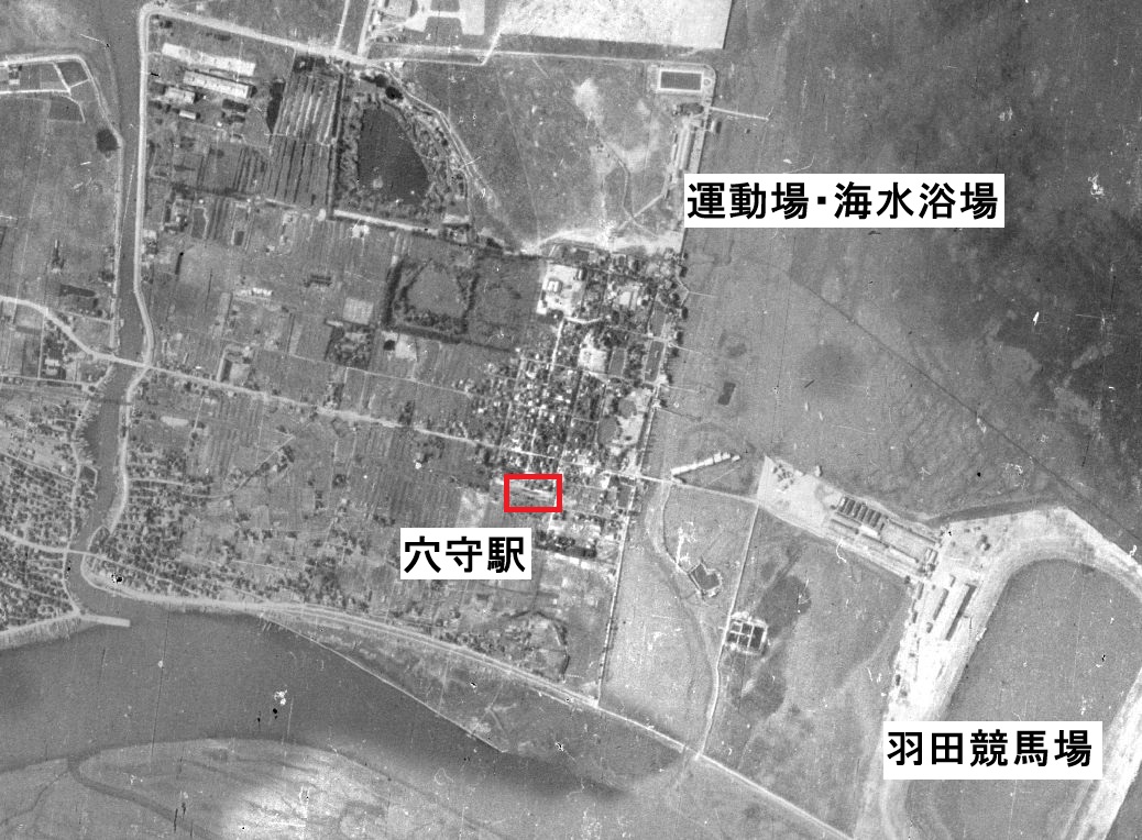 観光地化する羽田エリア