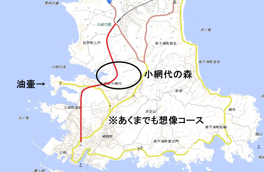 久里浜線、本来の姿は