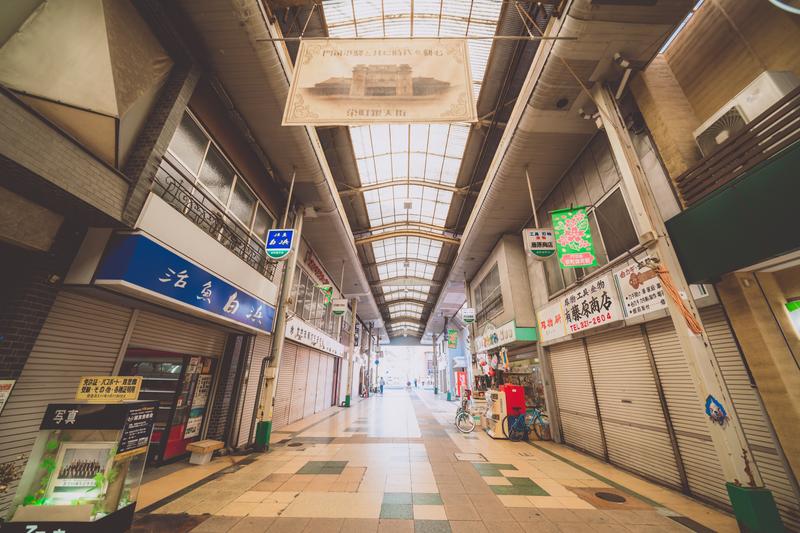 弘明寺駅で降りるなら弘明寺はマスト。商店街も行ってみて