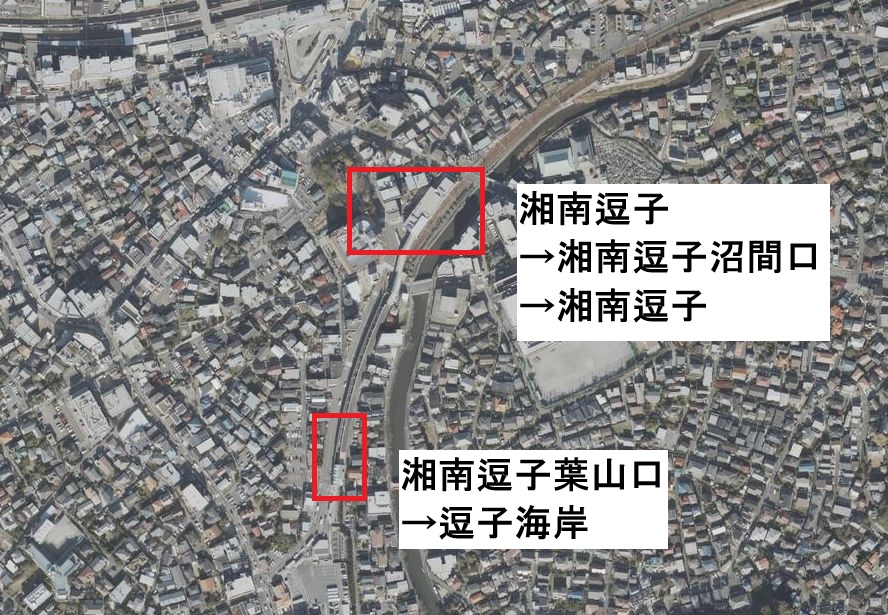 逗子・葉山駅