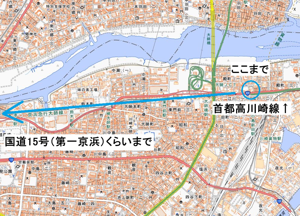 首都高川崎線
