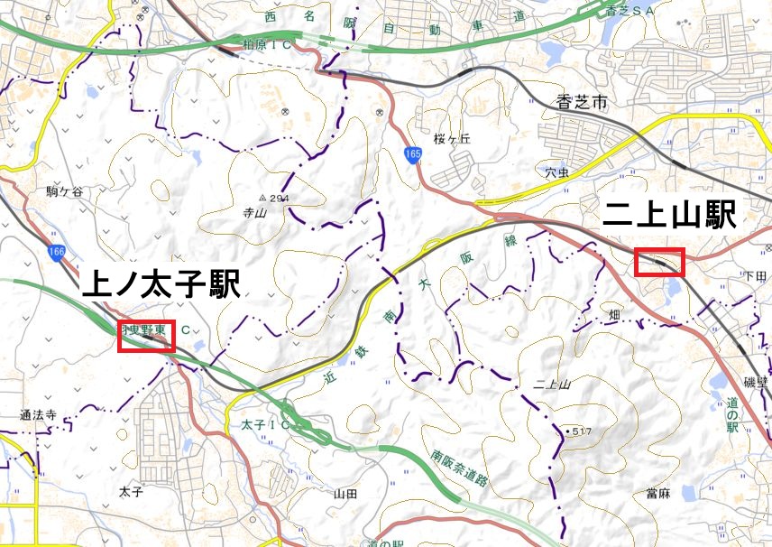 近鉄の駅間距離4位！上ノ太子～二上山は偶然の産物？
