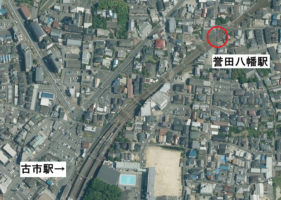 誉田八幡駅