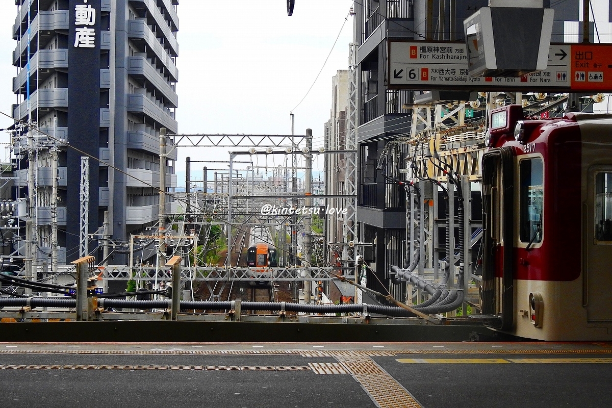 大和八木駅は日本でも珍しい構造してる駅。私鉄で絞ったら日本でわずかにしかないぞ