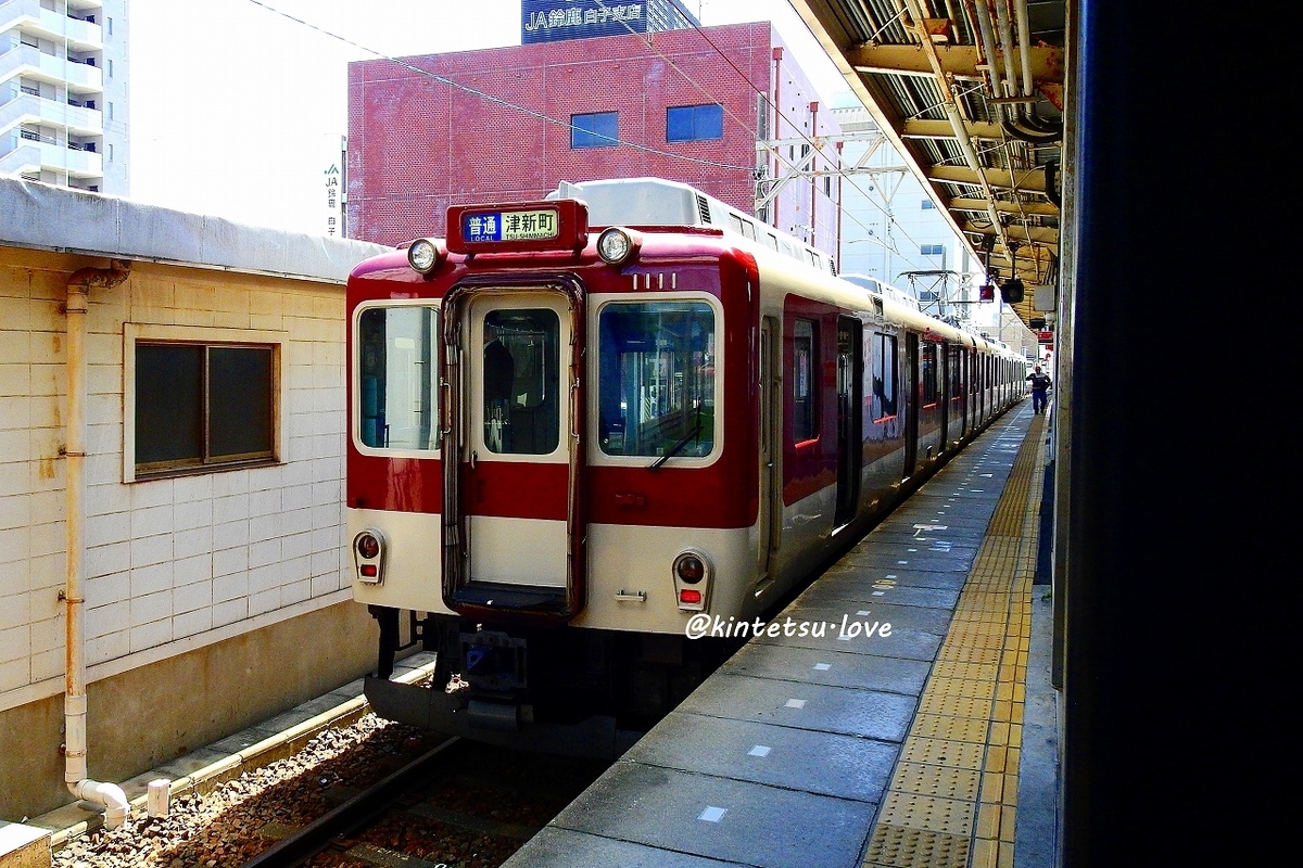 津新町駅で折り返す普通が設定された理由を勝手に想像してみた。駅の紹介もするよ