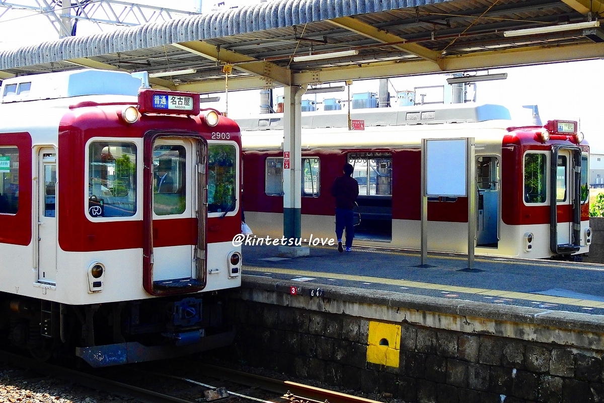 伊勢若松駅の歴史。鈴鹿線のルート設定や駅名の由来を調べてみた