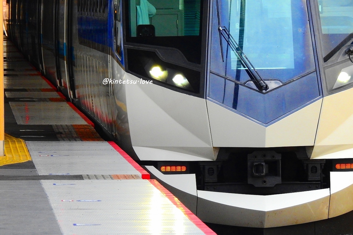 富吉駅はいつできた？半分以上は近鉄の都合と思われる