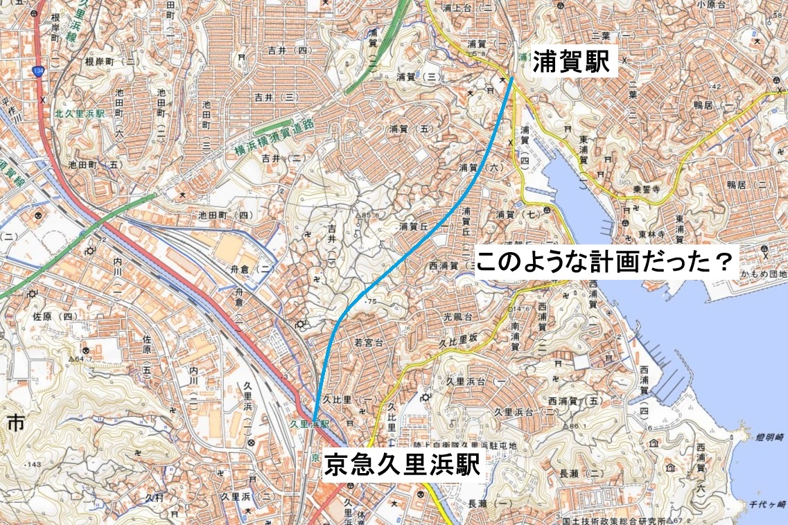 久里浜線、開業の経緯。本来の計画は浦賀から久里浜の延伸だった