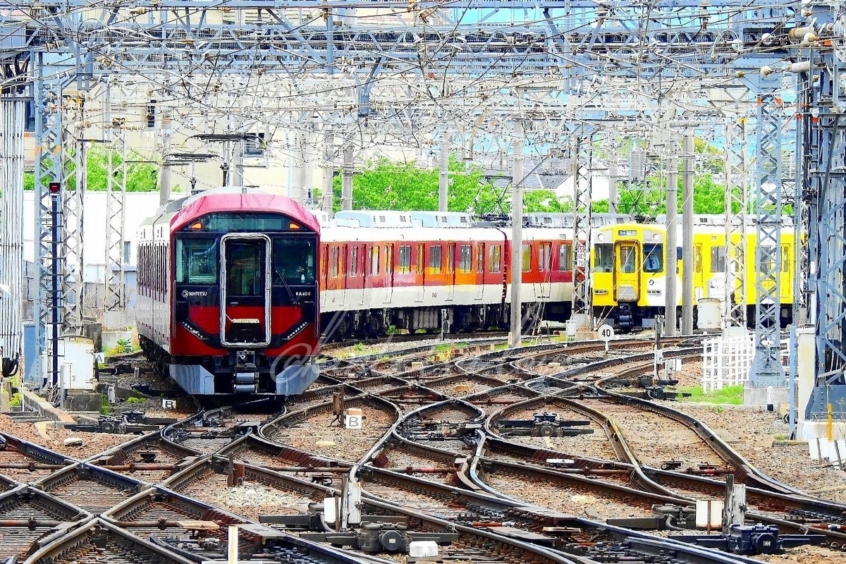 大和 西大寺 駅