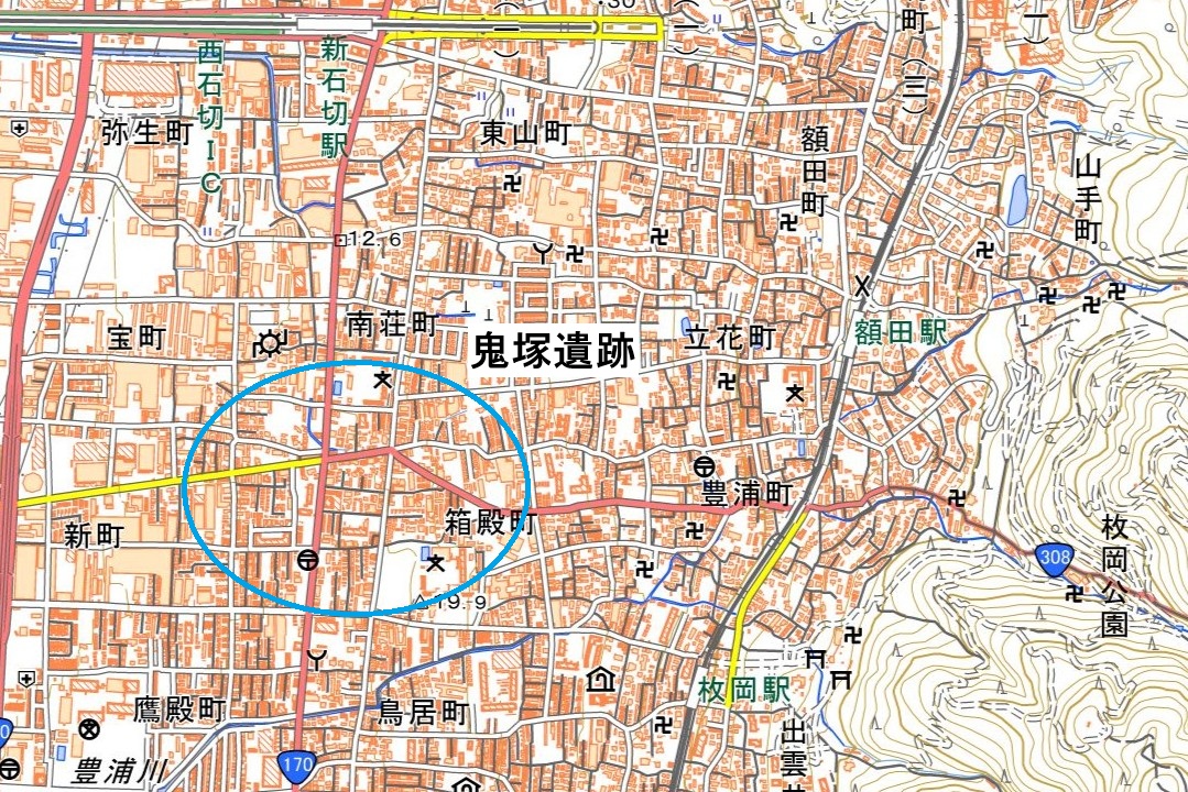 鬼塚遺跡