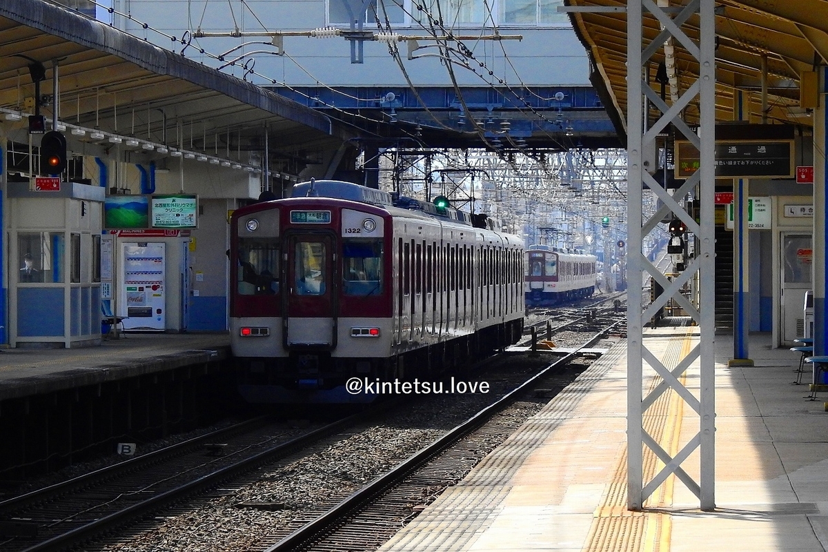 高安駅は将来、高架駅になる？話は挙がってるけど・・・まだ白紙ではないよ - 撮り鉄の鉄道ノート