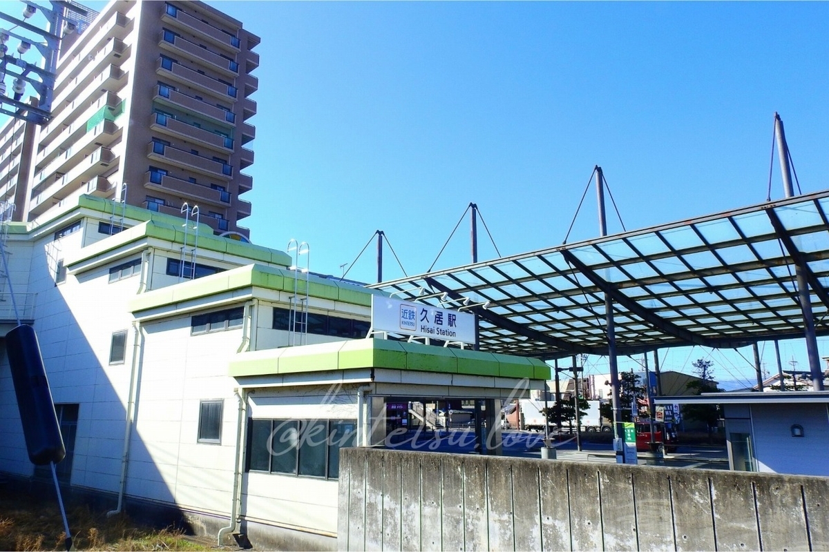 久居駅、同じ津市内で特急が停まるこのエリアは特別?何があったのか・・・