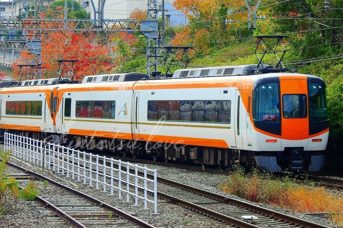 近鉄特急、おすすめの車両は地味と言われてるアレ（コスパ重視なら