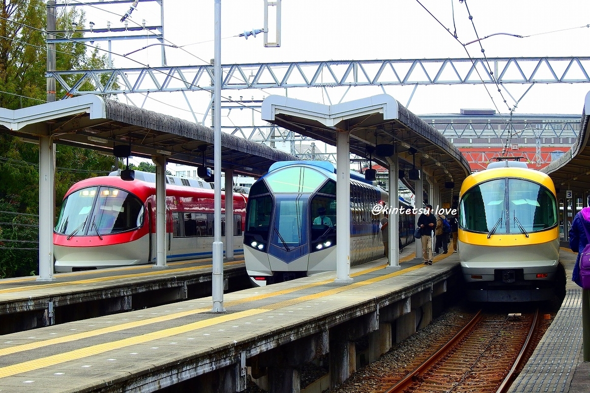 近鉄志摩線の駅で紹介したもの