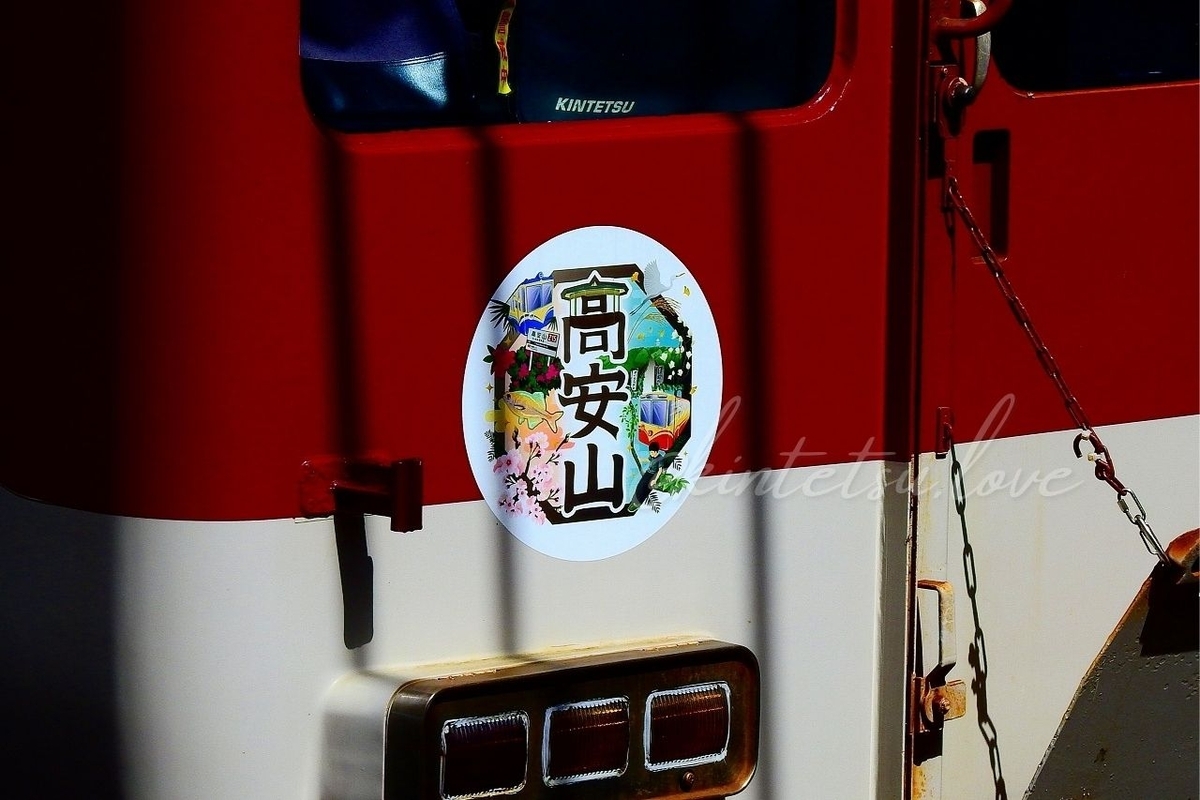信貴線と西信貴線は沿線利用というより観光路線