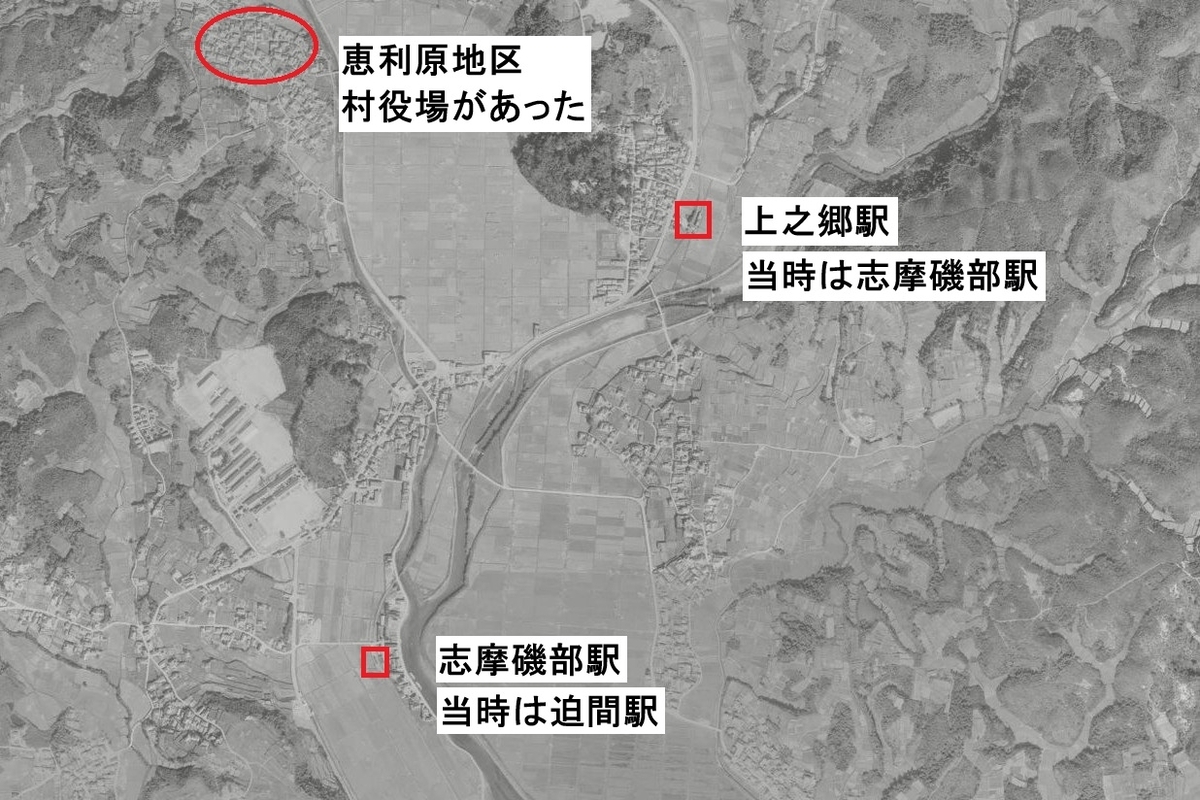 上之郷から迫間の状況