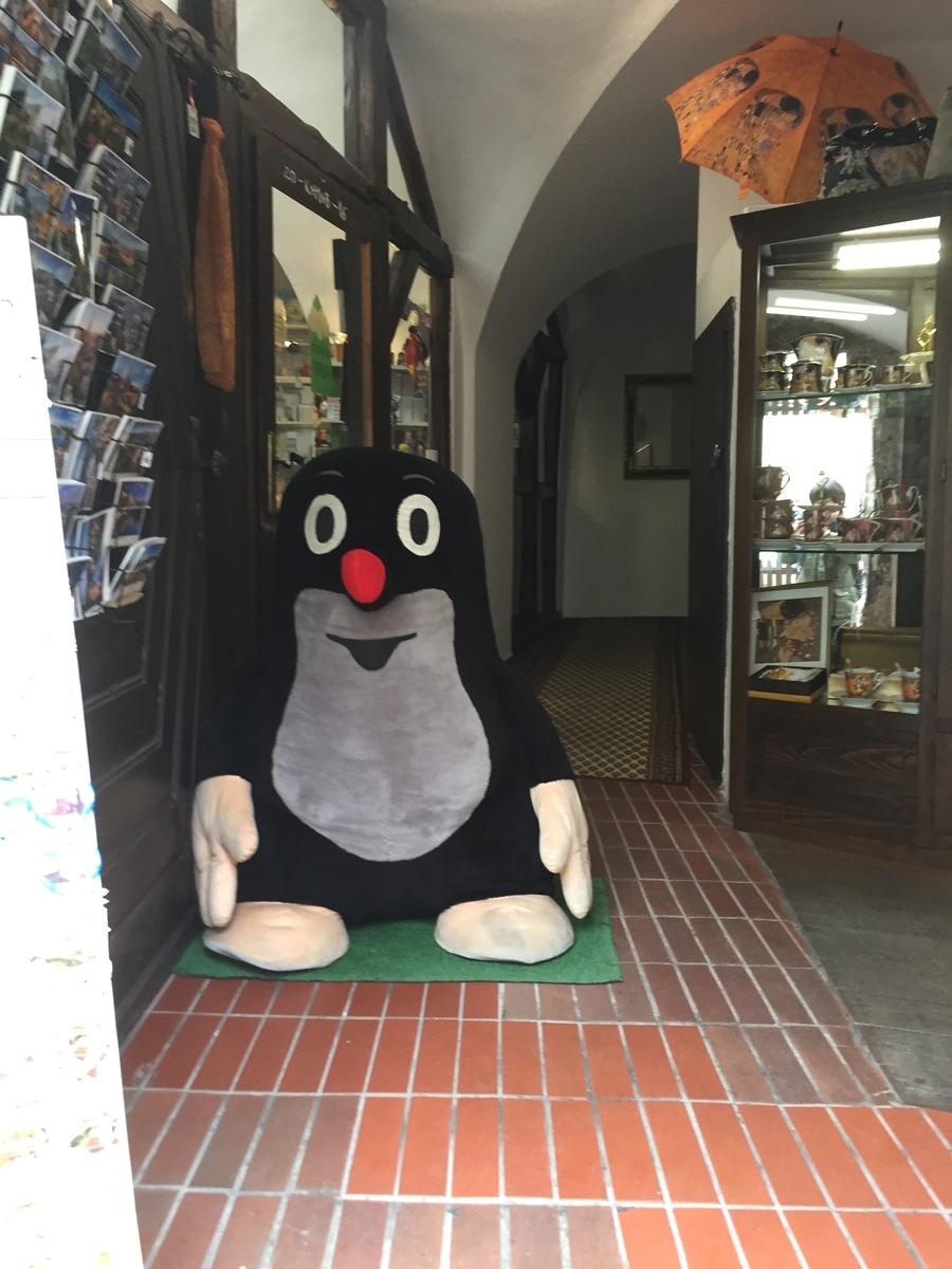 f:id:kness1214:20190409232925j:plain f:id:kness1214:20190409232925j:plain