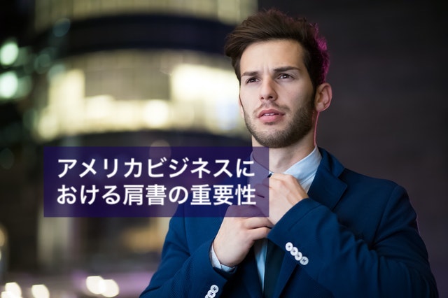 f:id:knewyorklife:20200413003002j:plain f:id:knewyorklife:20200413003002j:plain