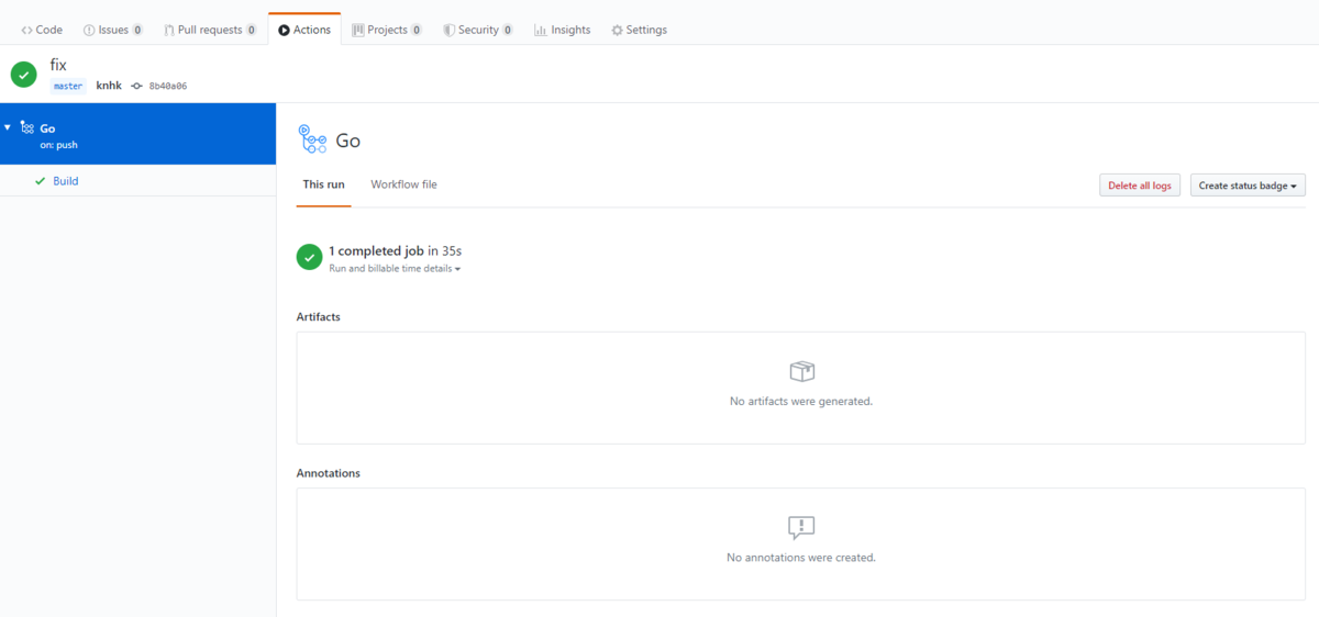 f:id:knhko:20200518184938p:plain f:id:knhko:20200518184938p:plain